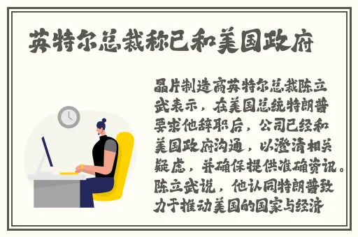 打扑克牌据烈摇床不盖被子