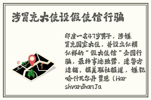 摇床又疼又叫原声不盖被子
