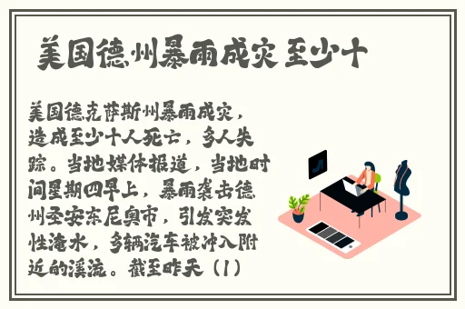 山西窑洞老阿姨z0z0z0另类