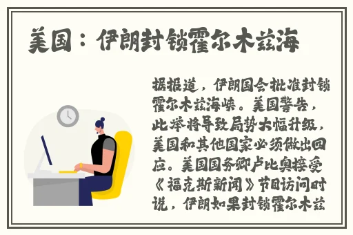 **夜班日