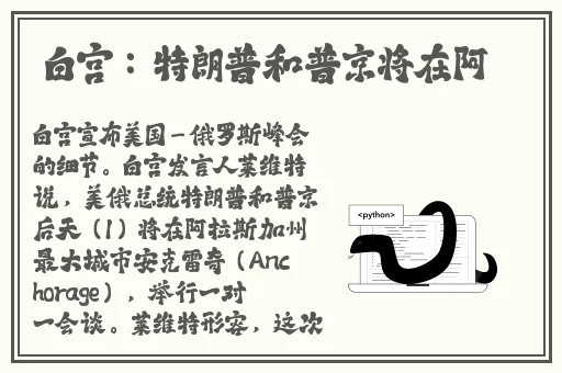 香蕉水蜜桃鲍鱼视频