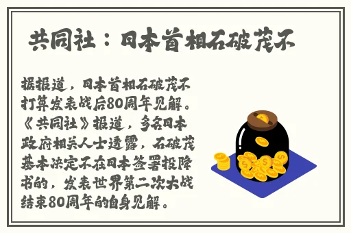 浪小辉GARY2023小蓝